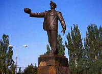 The monument